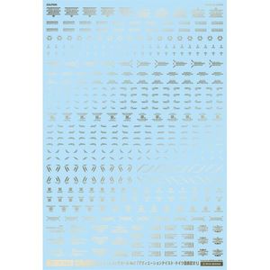 工具・ディスプレイ用品