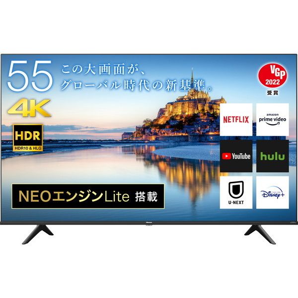 Hisense 55A6G [55V型 地上・BS・CSデジタル 4K内蔵 液晶テレビ
