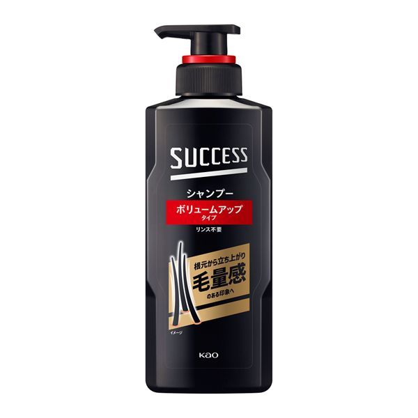 花王 サクセス 最初から泡シャンプー 詰替え 320ml