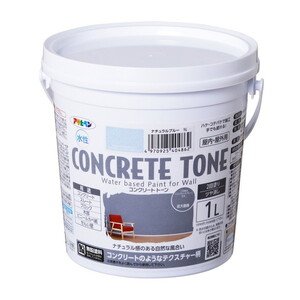 塗装・内装用品