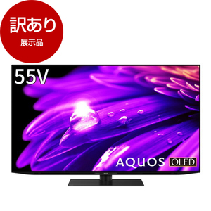 薄型テレビ・液晶テレビ