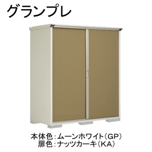 物置・エクステリア用品