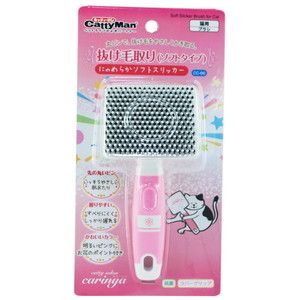 ペット用ブラシ