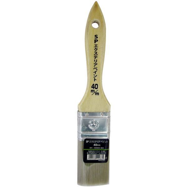 nfBENE 129028 0040 SPGNXeAyCg  40mm