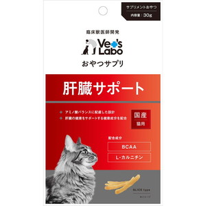 猫用フード