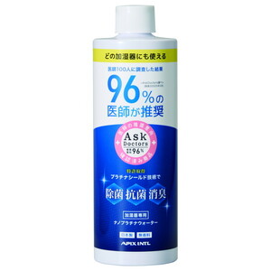 加湿器・除湿機用アクセサリ