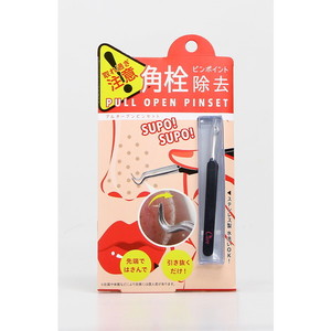 その他美容関連