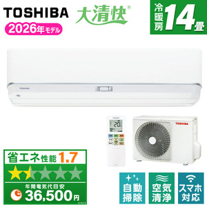 ルームエアコン