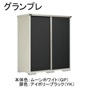 物置・エクステリア用品