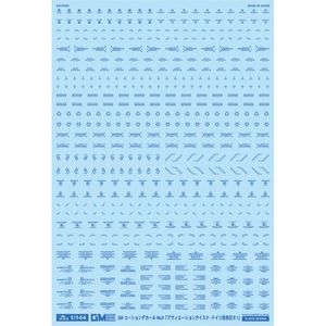 工具・ディスプレイ用品