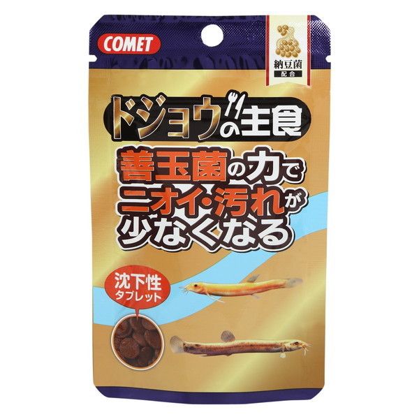 CgXC Rbg hWE̎H [ 15g