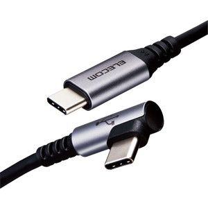 スマホ用充電器