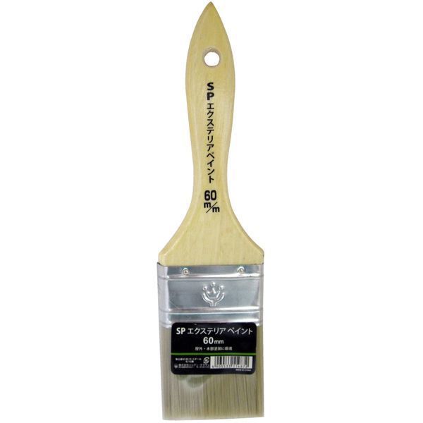 ハンディクラウン SPW-30 SP水性用刷毛 SPW-30 サイズ:30mm 毛丈:44mm
