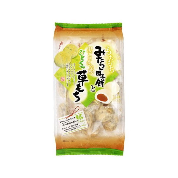 久保田製菓 日本橋菓房 みたらし団子餅とひとくち草餅 17個 ×12 | 激安