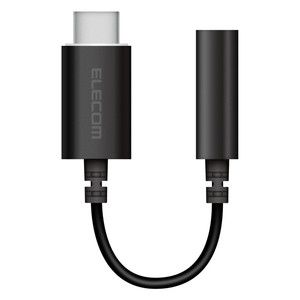 スマホ用充電器