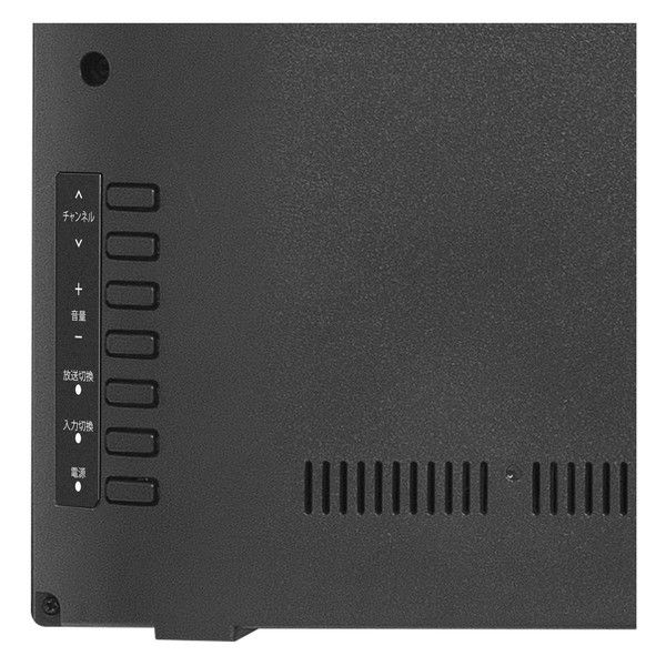 配送可能　保証付き　2021年式　ダイアモンドヘッド VA-4331 [43V型 地上・BS・CSデジタル 4K対応 液晶テレビ] ダイアモンドヘッド VA-4331 [43V型 地上・BS・CSデジタル 4K対応 液晶
