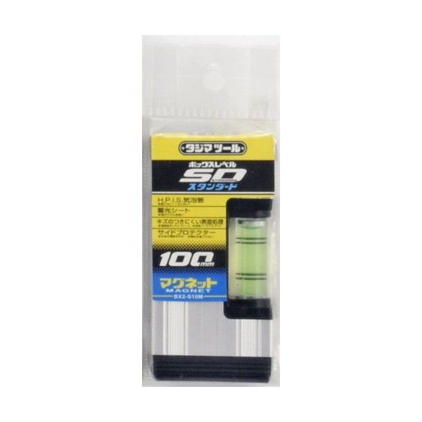 ^W} BX2-S10M [{bNXxX^_[h100mm(}Olbgt)]