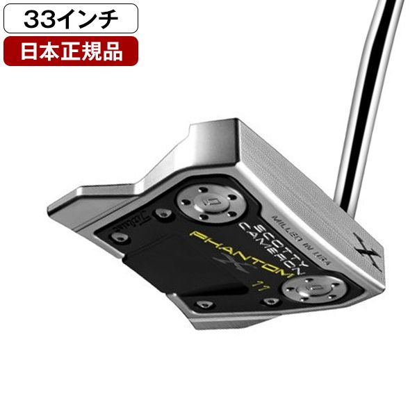 日本正規品】 タイトリスト(Titleist) スコッティキャメロン パター