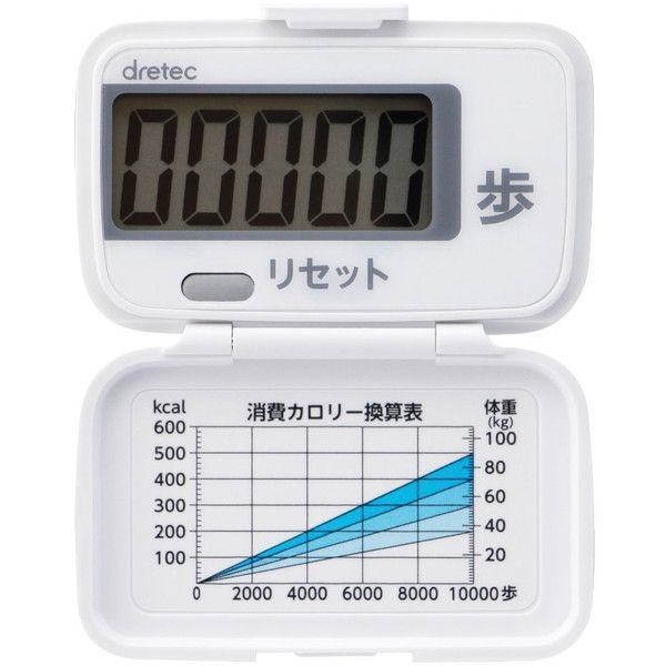 DRETEC H-233WT zCg [EH[LOp[gi[]