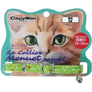 猫用首輪・胴輪・リード