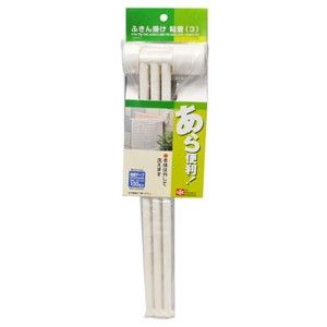 タオルハンガー