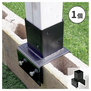 その他ガーデンファニチャー