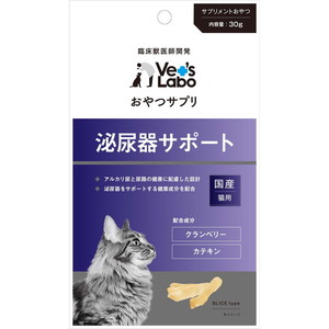 猫用フード