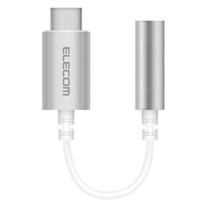 スマホ用充電器