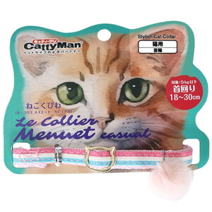 猫用首輪・胴輪・リード