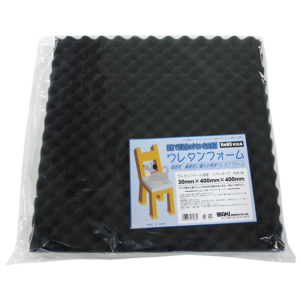 aCY PUF-08 O[ [E^tH[g^]