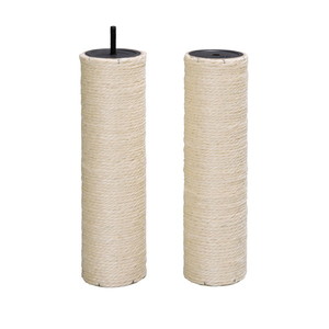 猫用ハウス用品