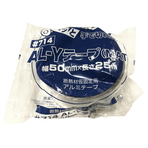デンカ No.714 AL-Yテープ(MAT) 50mm×25m