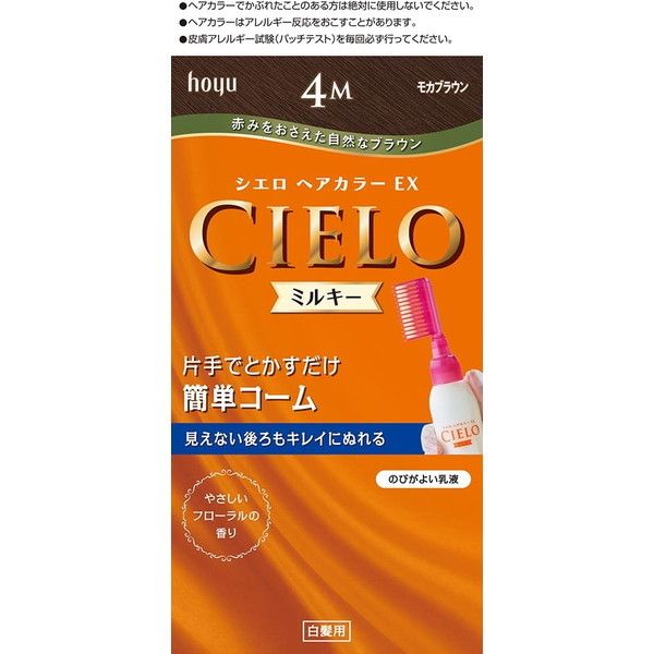 z[[ VGwAJ[EX~L[4MJuE