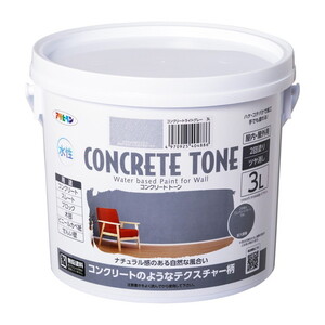 塗装・内装用品