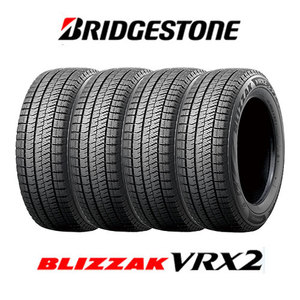 BRIDGESTONE 4本セット BRIDGESTONE ブリヂストン ブリザック VRX2 195/60R17 90Q タイヤ単品