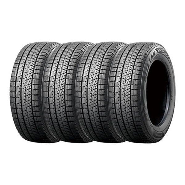 BRIDGESTONE 4本セット BRIDGESTONE ブリヂストン ブリザック VRX2 195/60R17 90Q タイヤ単品 |  激安の新品・型落ち・アウトレット 家電 通販 XPRICE - エクスプライス (旧 PREMOA - プレモア)