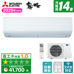 MITSUBISHI MSZ-ZXV3626S-W ピュアホワイト 霧ヶ峰 Zシリーズ