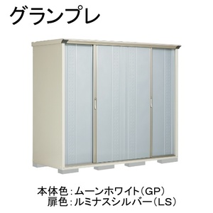 物置・エクステリア用品