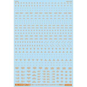 工具・ディスプレイ用品