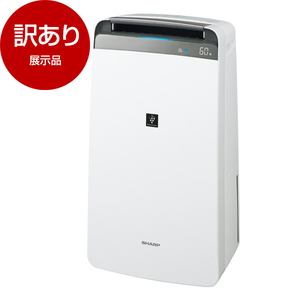 除湿機 衣類乾燥 通販 ｜ 激安の新品・型落ち・アウトレット 家電 通販