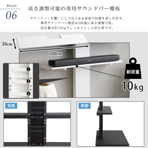 ホームテイスト HWAT-HBWAT 最大100インチ対応 頑丈テレビスタンド