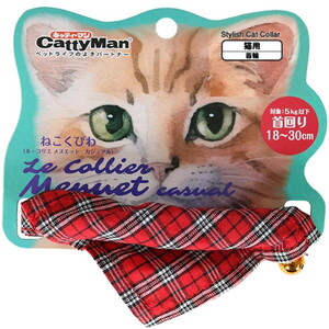 猫用首輪・胴輪・リード