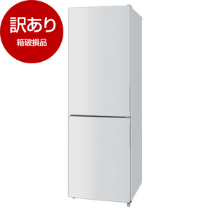 アウトレット】MAXZEN JR230ML01WH ホワイト [冷蔵庫 (231L・右開き)]【設置サービス無料】【代引き不可】 箱破損品 |  激安の新品・型落ち・アウトレット 家電 通販 XPRICE - エクスプライス (旧 PREMOA - プレモア)