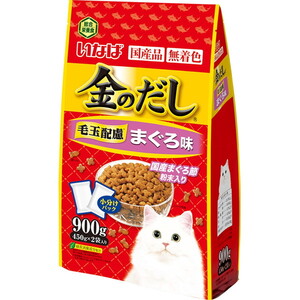 猫用フード