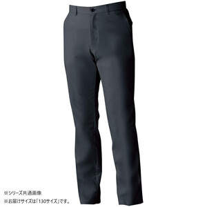 保護服・作業服