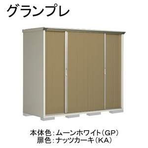 物置・エクステリア用品