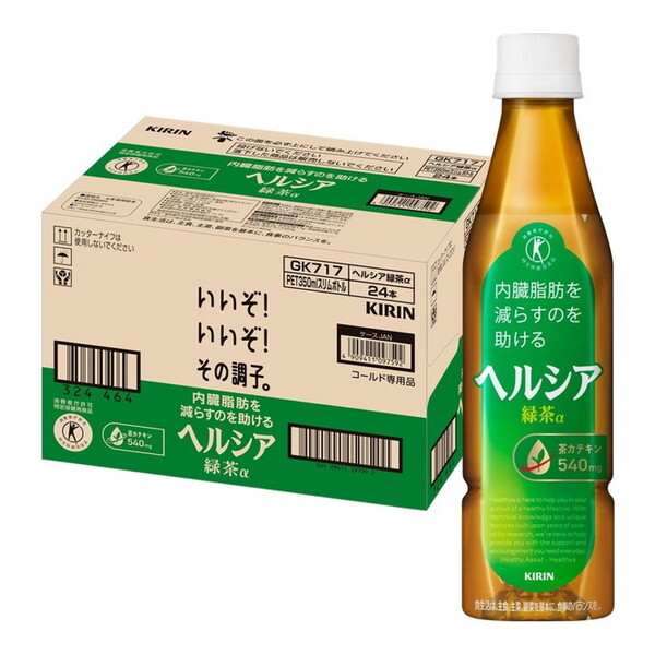 L wVAΒ Xybg 350ml×24