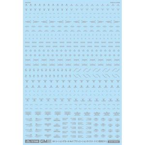 工具・ディスプレイ用品