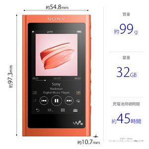 SONY NW-A56HN-R トワイライトレッド Walkman(ウォークマン) A50
