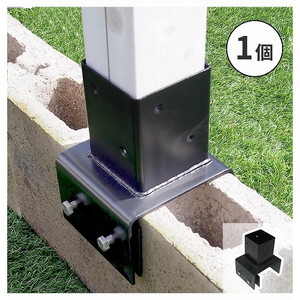 その他ガーデンファニチャー